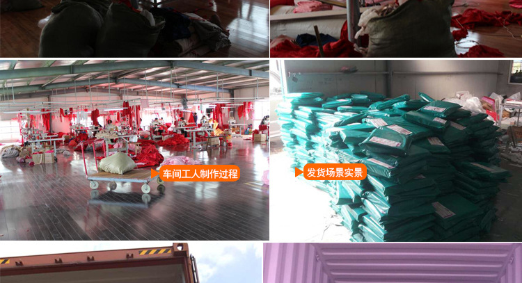 玉蘭滿庭詳1021_16