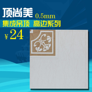 ������X�۰�UV�Ἧ�ɵ�픸�߅0.5mm�X�۰�N�l������F؛ֱ��