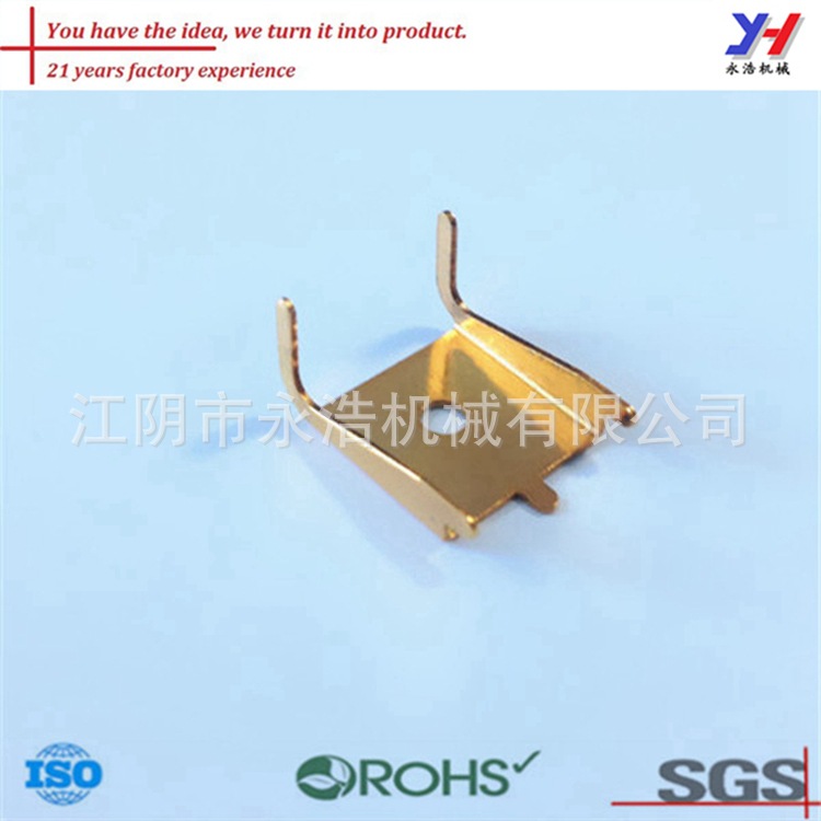 金属冲压电池接触