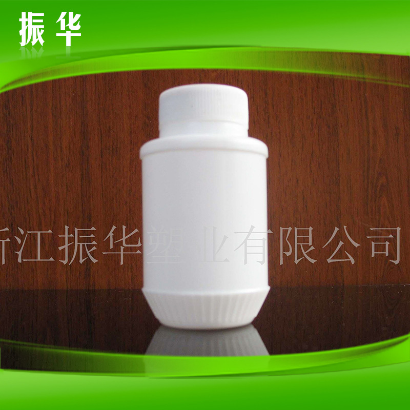 厂家货源新款压旋盖医药瓶 80ml医药瓶