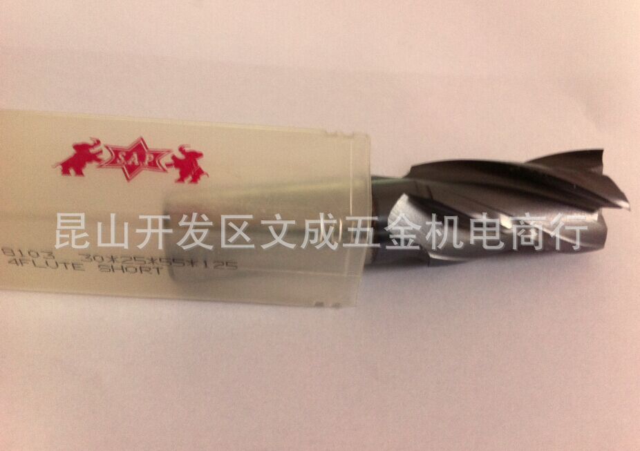 SAP台湾元象 8103白钢精铣刀 涂层 D30*25*55*125  4刃  原装正品