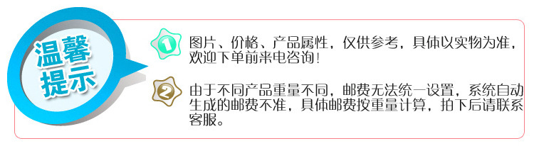 罗斯蒙特 LWGY智能涡轮流量计液体  气体水流量计 涡轮流量计 涡轮流量计,气体涡轮流量计,LWGY涡轮流量计,叶轮流量计,柴油汽油流量计