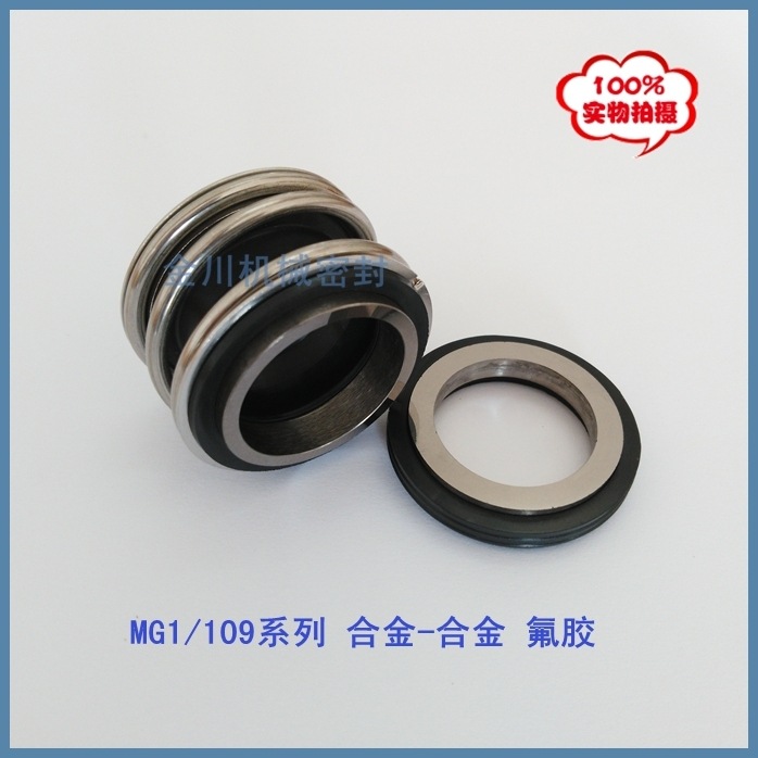 IMG_20151019_114712_副本