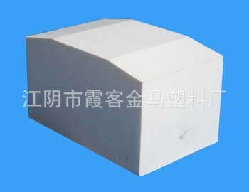 【欢迎订购】 全新料  PVC塑料线槽配件 堵头 直角 终端 40*25
