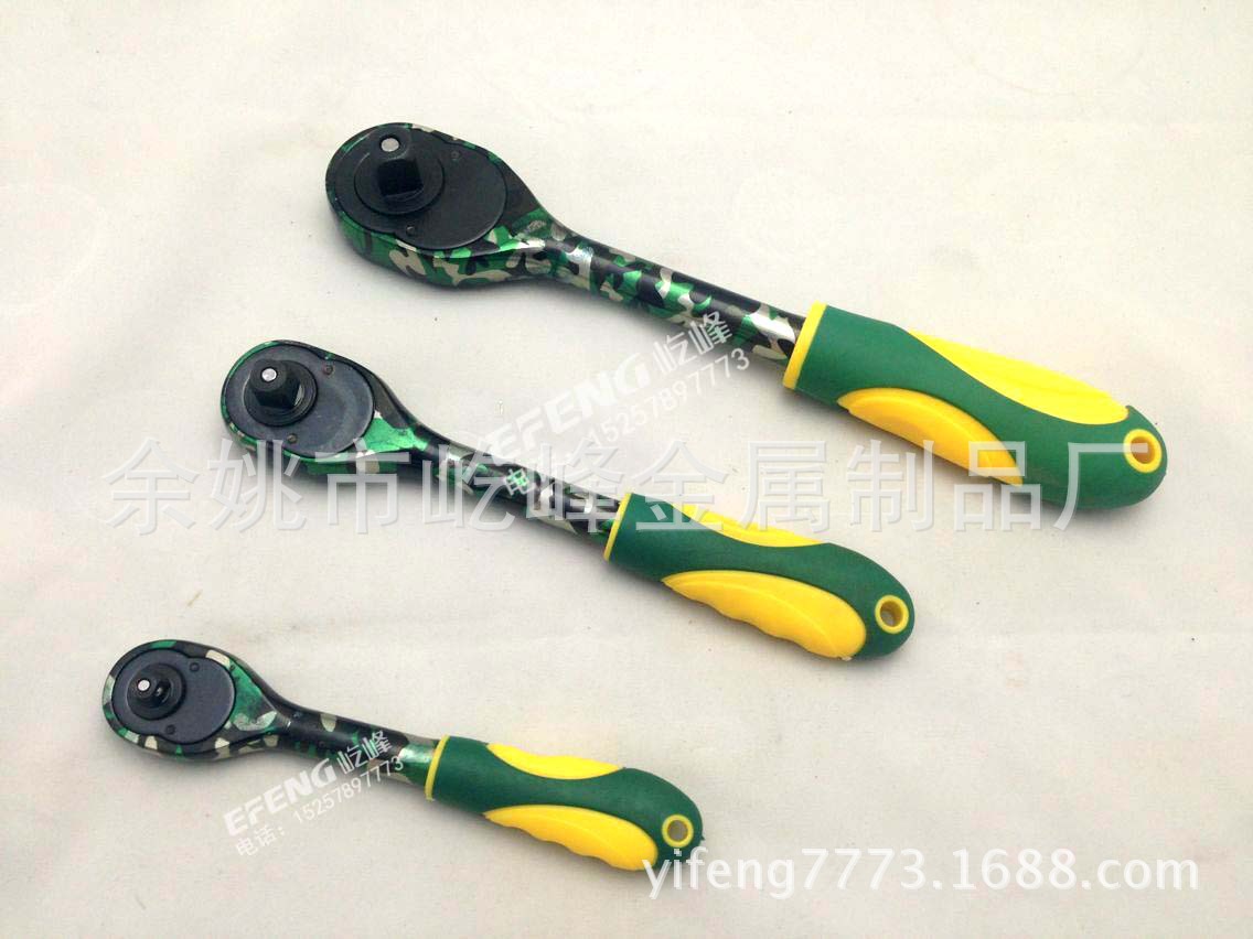 供应24齿45齿快速脱落棘轮扳手1/2  3/8  1/4