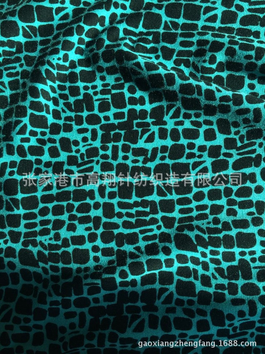 100%竹纤维 莫代尔 天丝汗布 内衣面料 婴幼儿童装面料