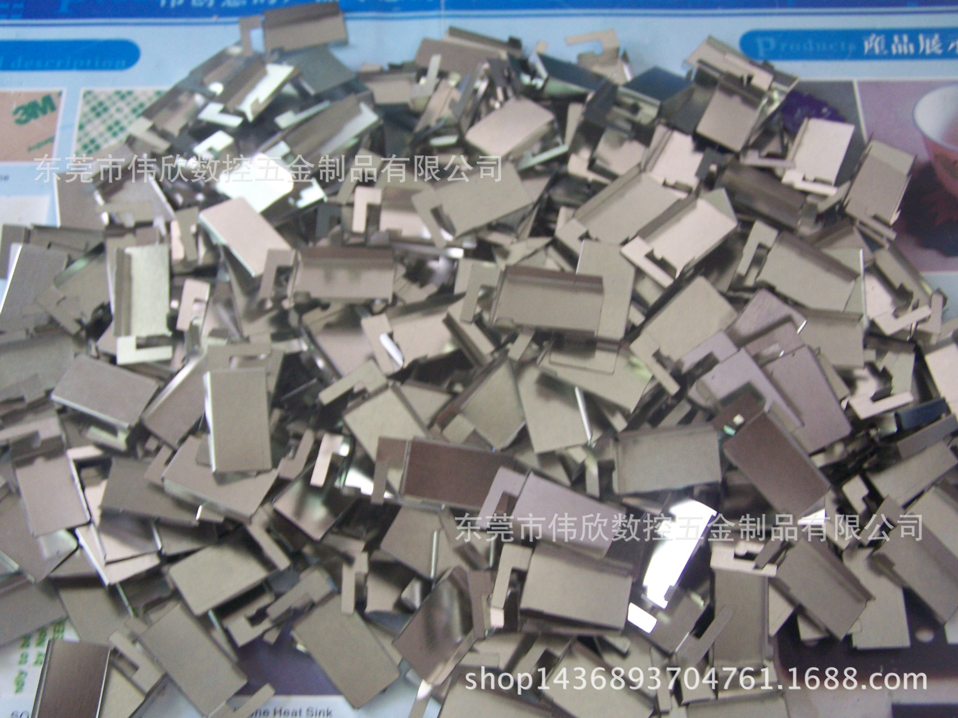 深圳精密不锈钢屏蔽罩，马口铁屏蔽罩快速打板及批量做货