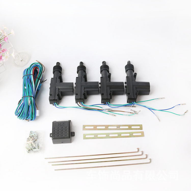 耐用强劲 原厂4001汽车中控锁 通用型中央门锁 中控马达12v中控锁|ms