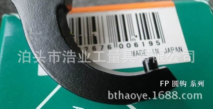 Ключ для крюка с боковым отверстием 80-90 95-100 110-115 120-130 135-145 Цилиндрическая головка