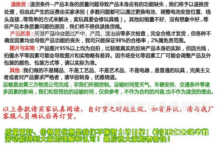 2562163550_1988391956