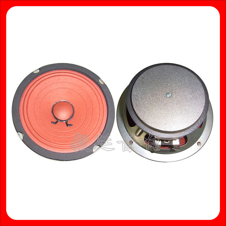 东莞喇叭厂家定制 5寸多媒体音箱喇叭 圆形6欧15W全频扬声器