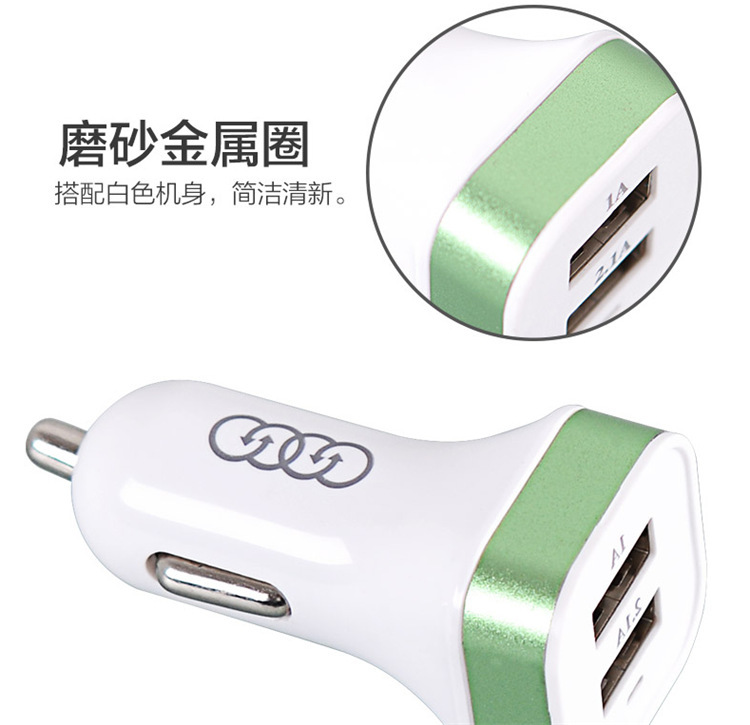 chargeur AOLEAKY - Ref 1293158 Image 13