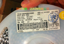 �g��� TR3E106M050C0300 ԭ�b�F؛