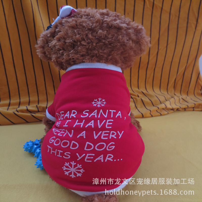 红大照片 058_副本