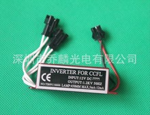 CCFLꎘOһ϶ˮ⾀׃CE