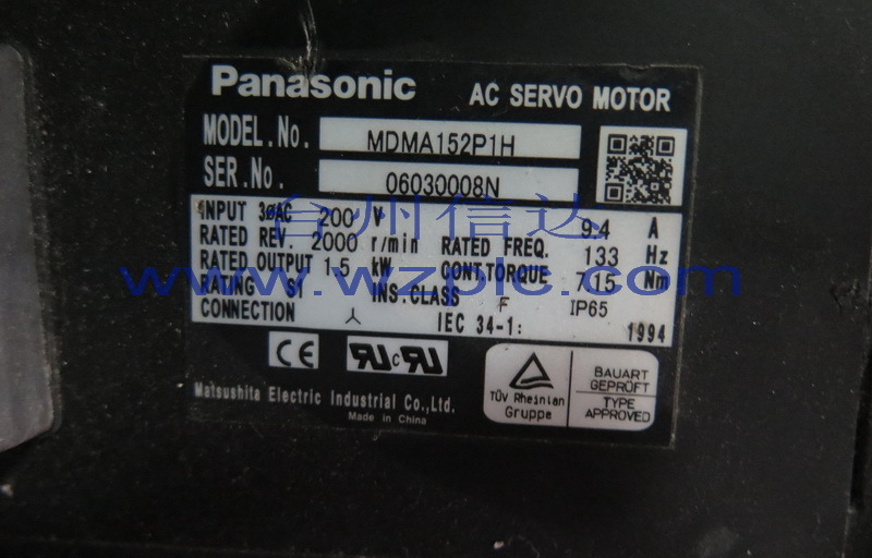 台州信达  二手松下电机 MDMA152P1H 带减速机 保修三个月 询价