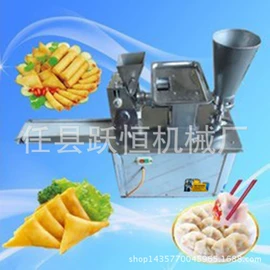 米面机械;冷冻食品加工;肉品加工设备