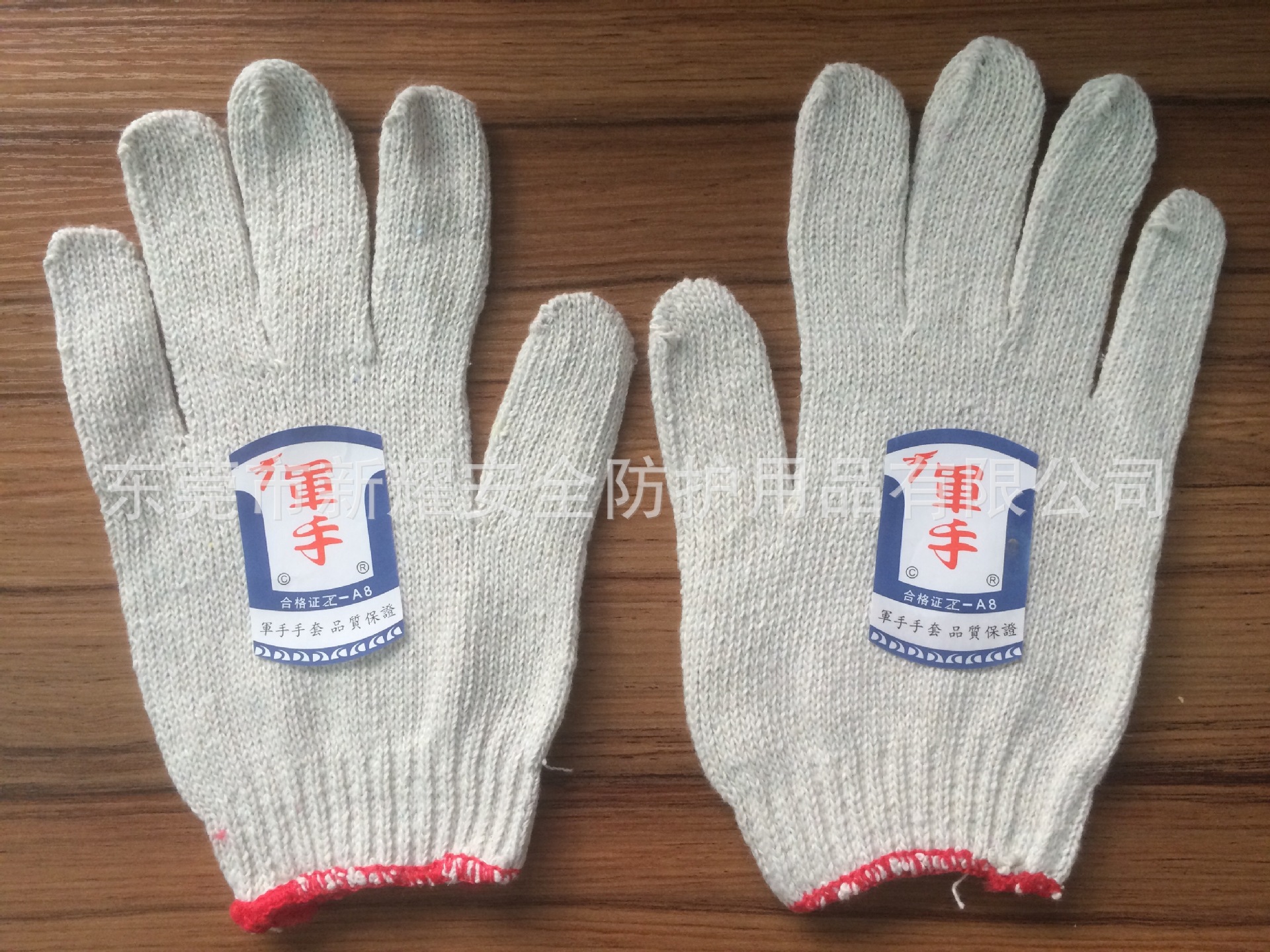 Gants anti coupures -   résistants aux coups de couteau de protection contre les basses températures de protection généraux antidérapants chauds - Ref 3404641 Image 11