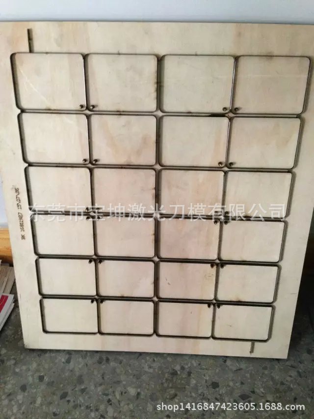 大量供应印刷厂吊牌，对折卡激光刀模