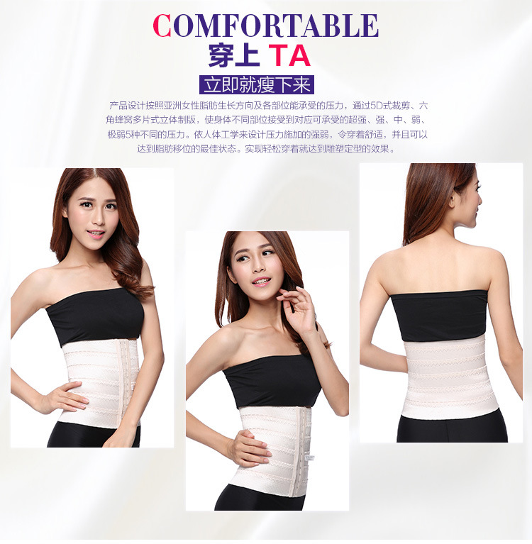 Corset luxueux en polyester - Ref 678354 Image 14