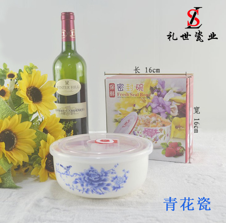 保鲜碗单大青花