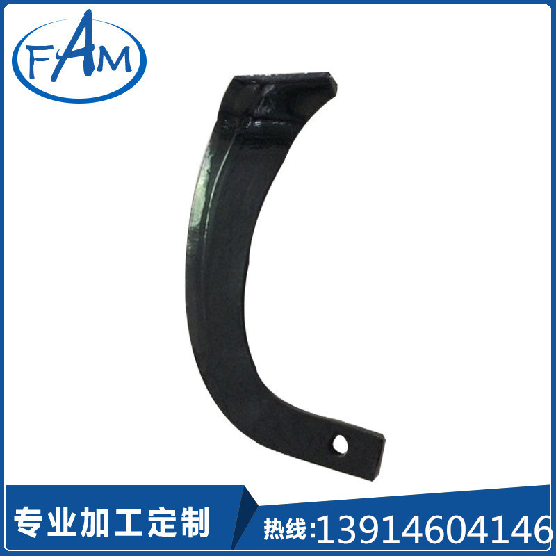 厂家生产通用双孔保马刀旋耕刀 起垄机刀片旱地弯刀久保田刀