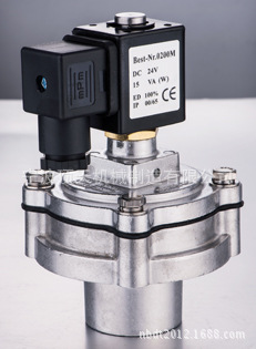 供应1寸淹没脉冲阀，插入式，25嵌入式电磁脉冲阀 华能型脉冲阀