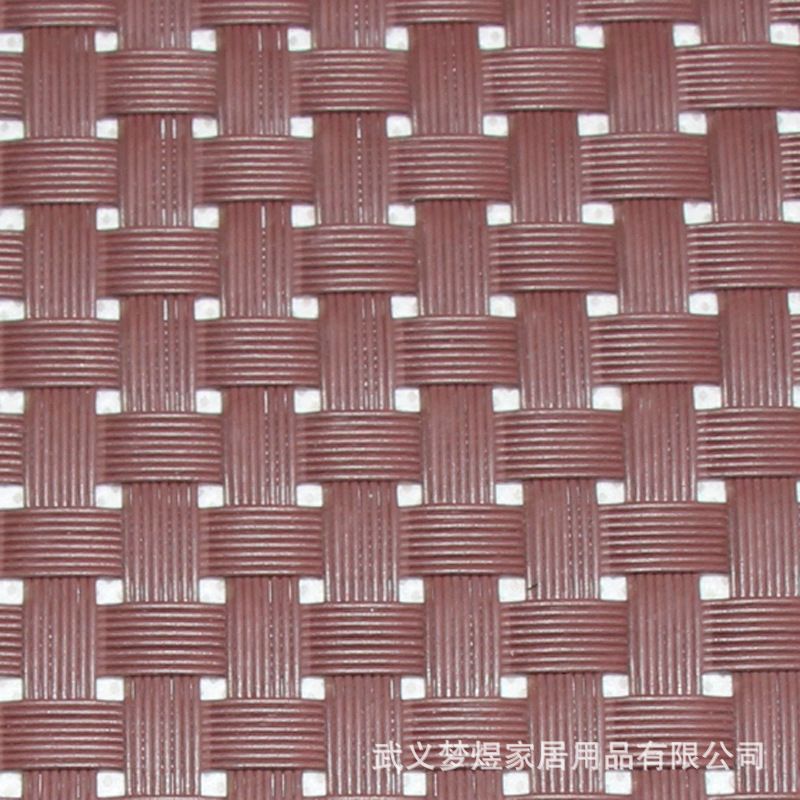 厂家直销8*8   外贸出口混纺编织pvc特斯林网布户外椅子