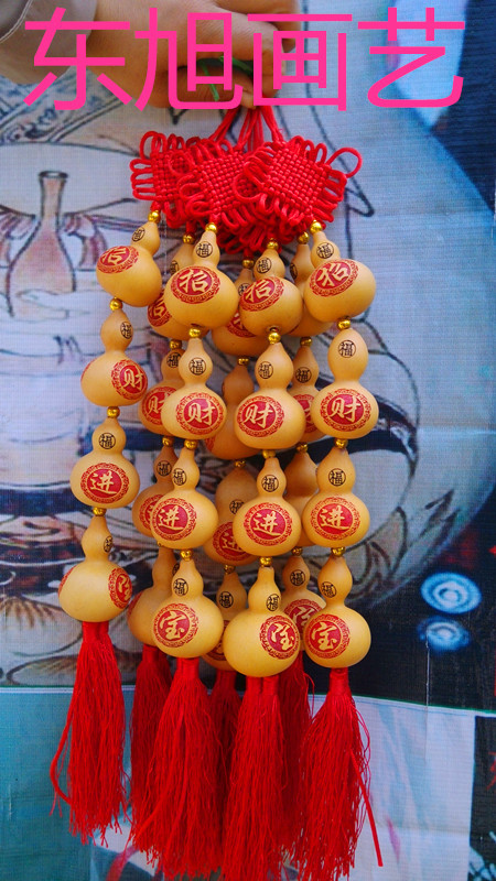 IMG_20150504_121149_副本