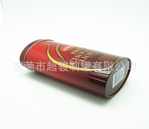 椭圆马口铁罐 金属容器  茶叶铁罐 茶叶马口铁盒