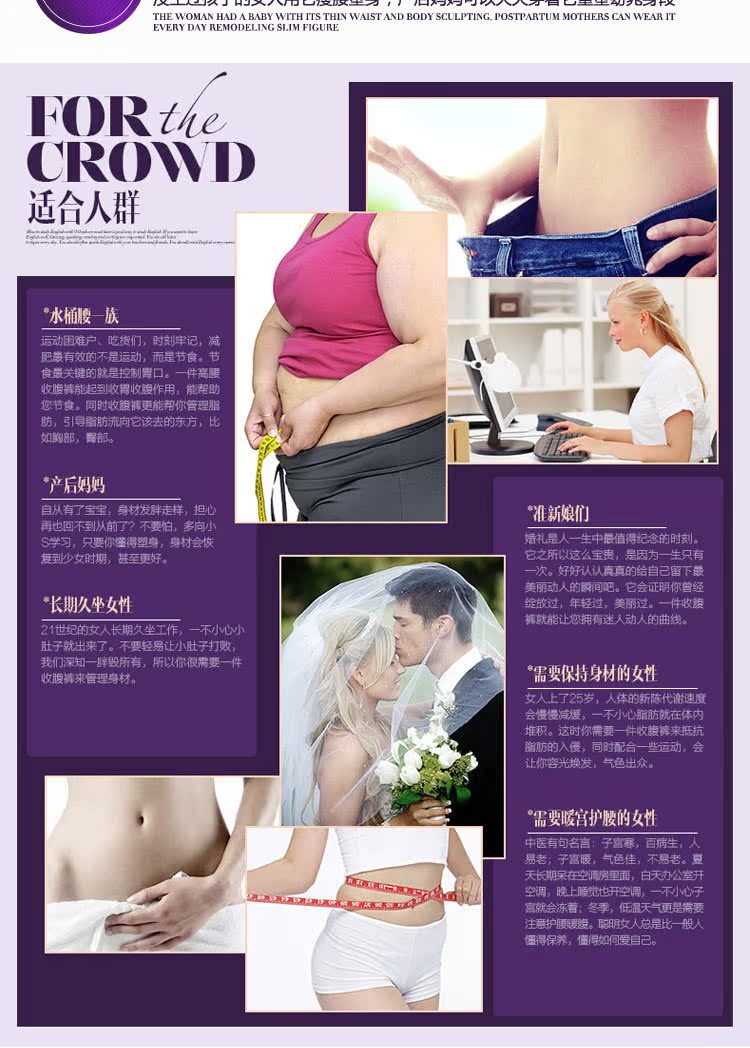 Corset 168# en nylon - Ref 675055 Image 17