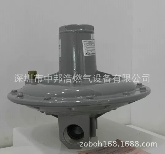 Genuine Japanese capacious pressure reducing valve, (Physicals)