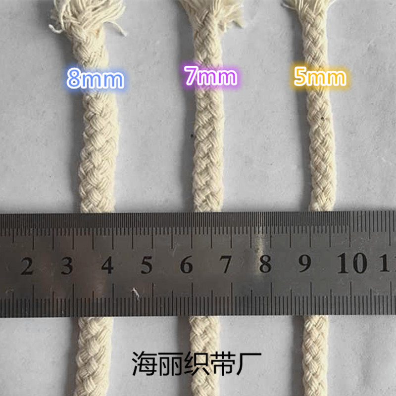 5mm八股彩色空心棉绳子 捆绑绳 束口绳 衣帽抽绳 手工编织棉线绳-阿里巴巴