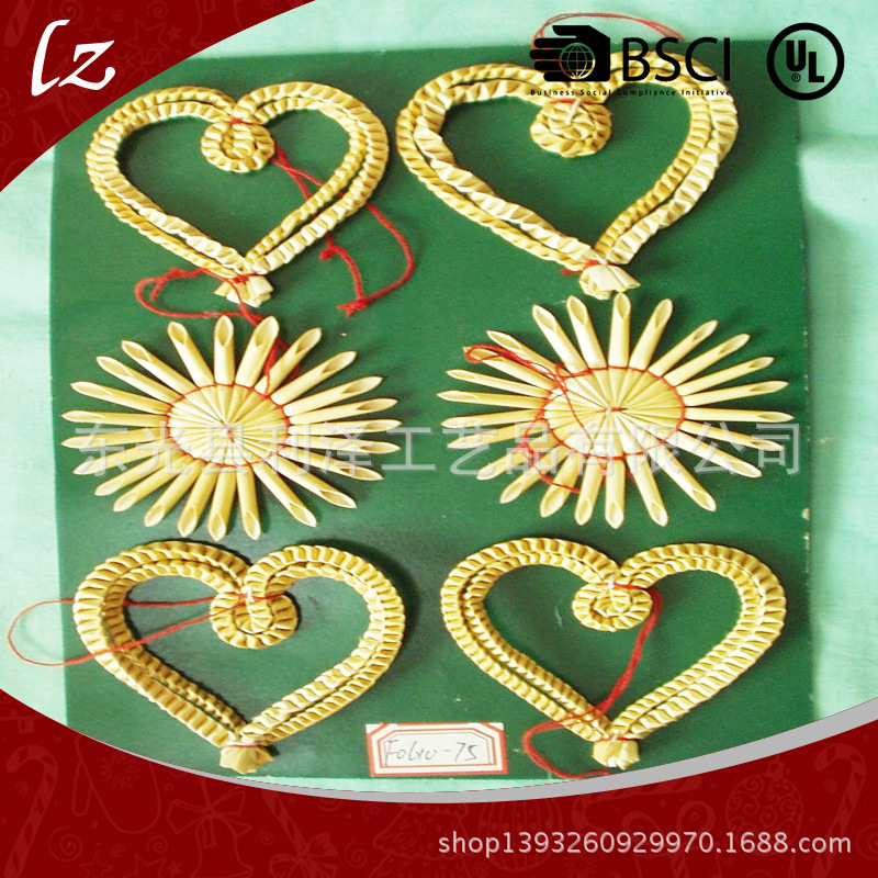 圣诞节吊件装饰品 圣诞树草星花挂件 麦草秸秆工艺品 家居装饰品|ms