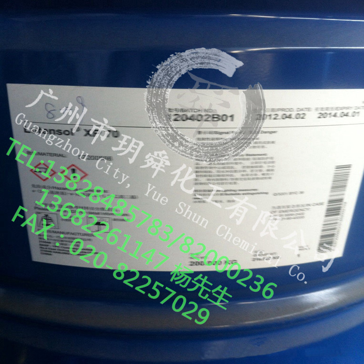 优势供应非离子表面活性剂（XP-70）原装扬巴 品质保障