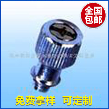 供应自动车床加工件 压铆件 多款供选