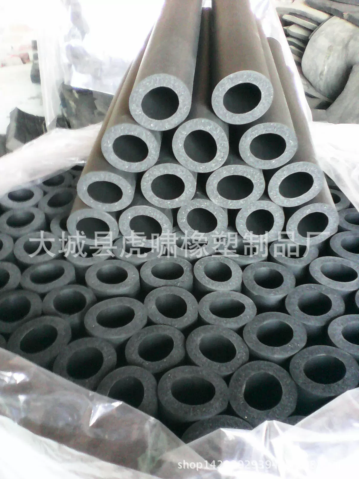 现货销售各种型号夹布胶管 橡塑海绵护套管 可按需剪裁 防震海绵