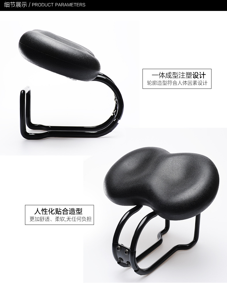 Selle de vélo Mountain Bike - Ref 2347875 Image 16