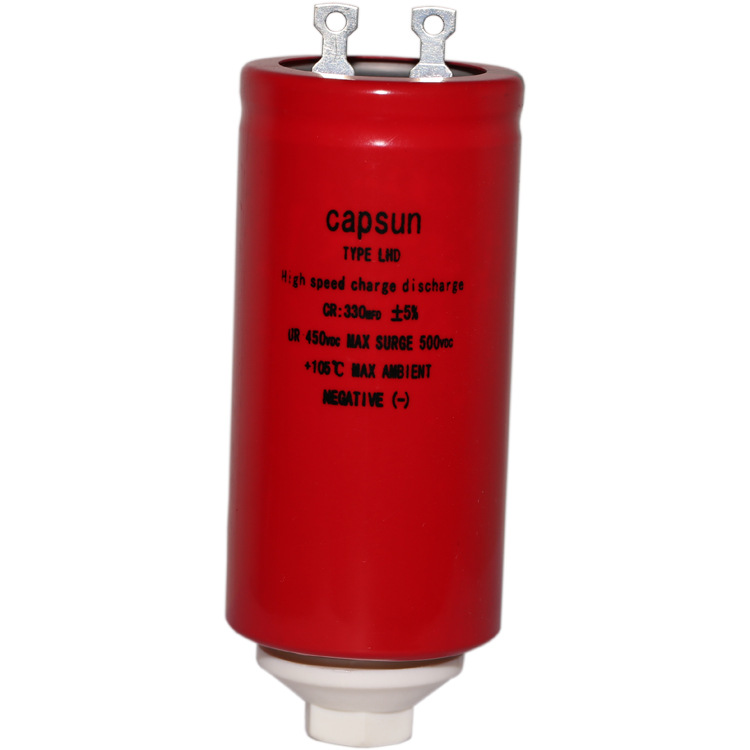 电焊机高压电容,330UF450V,充放电电容,储能铝电解电容器,质保5年