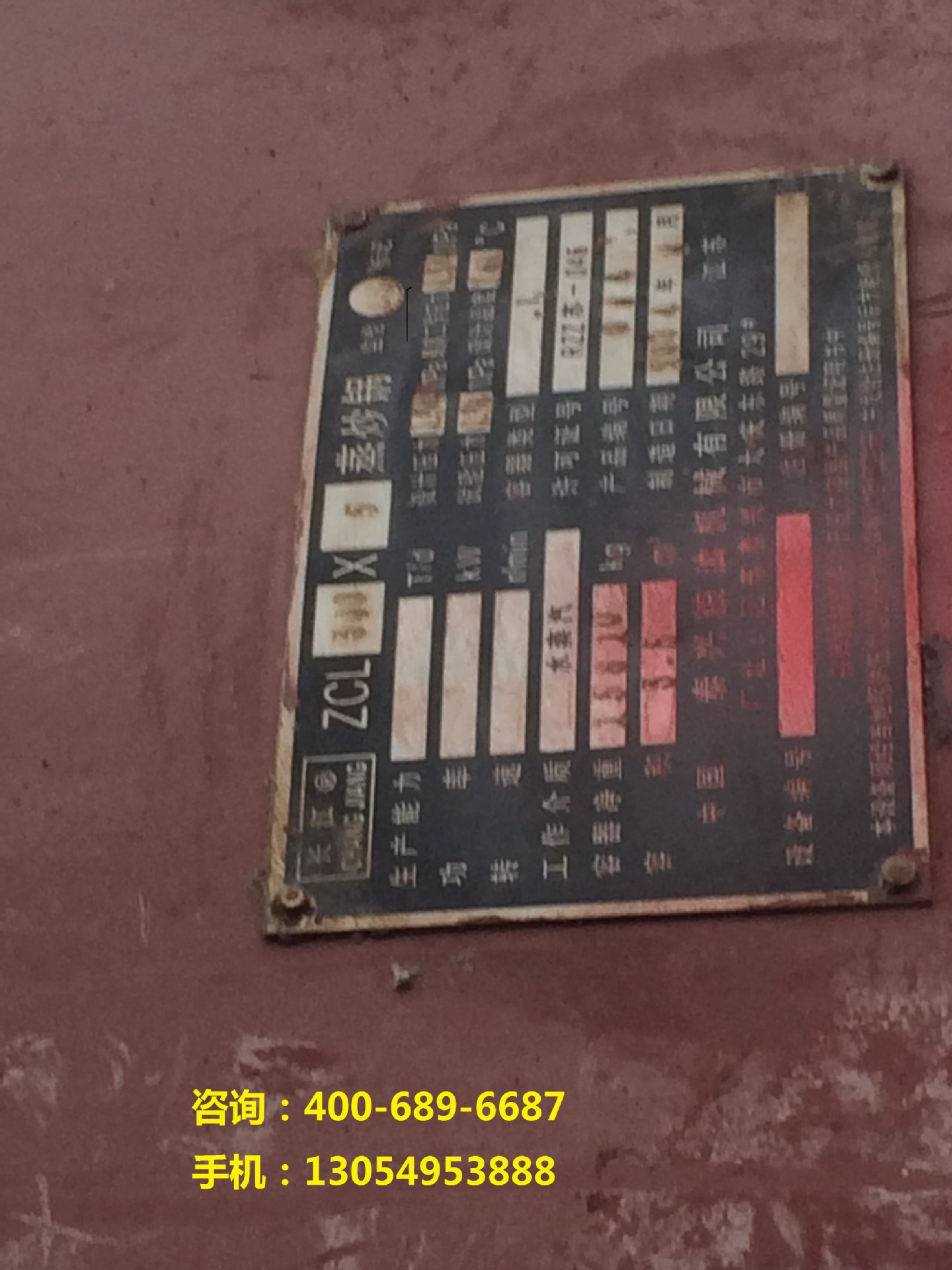 隰县尾气回收塔，PP尾气回收塔