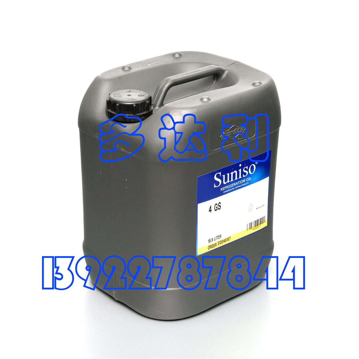 4GS䶳 ѹ ̫䶳 5GS䶳 4GS䶳