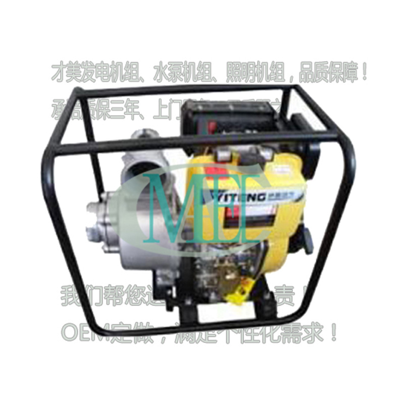 厂家80MM口径柴油自吸泵/3寸大流量自吸排污泵/农用大流量排污泵