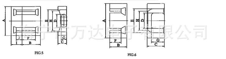 海宁万达电子磁芯EPC29-EPC47