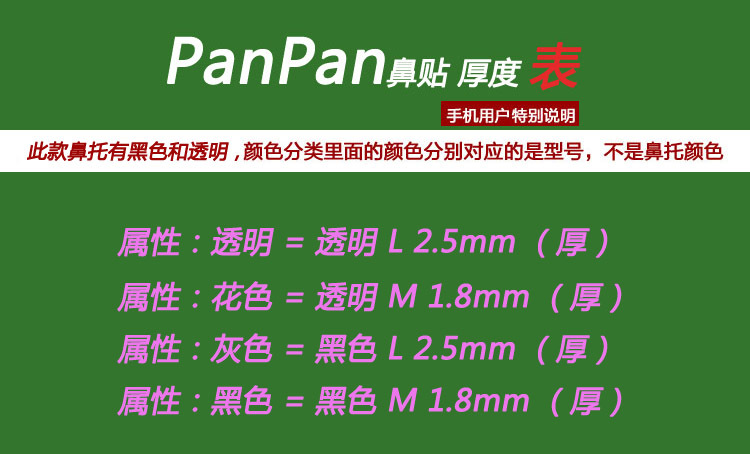 TB2gcjiXVXXXXc9XXXXXXXXXXXX-11