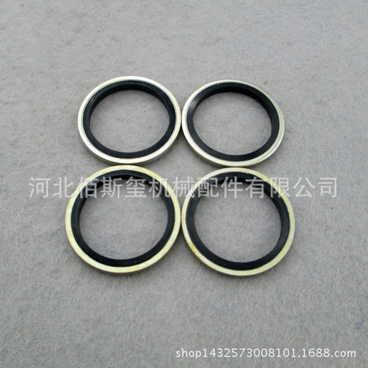 大量生产M16自定芯组合垫 密封件组合垫