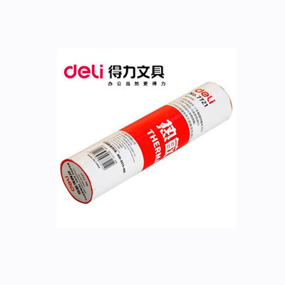 得力7721 传真纸 得力210*30 热敏传真纸 进口铜版纸|ms