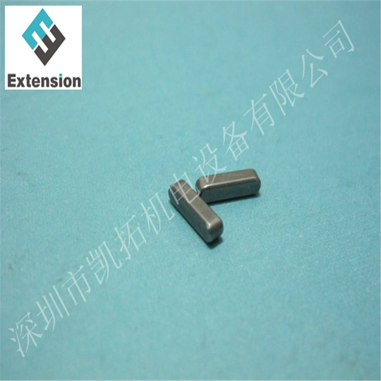 DEPH3151 Parallel Key XP143 Original New DEPH3151 Parallel Key XP143 Original New
