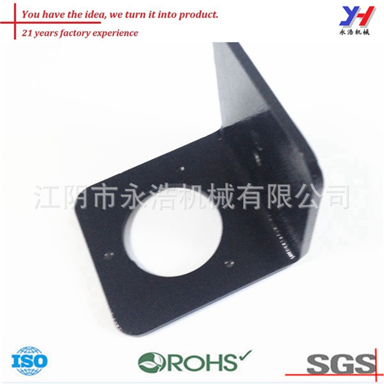 定制的金属支架在数码相机/数码摄像机安装支架的粉末涂料