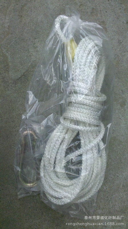 Production supply Hooks nylon Safety rope Aerial Safety rope nylon Meet an emergency Safety rope 18mm