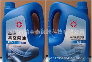 �����ķ�GS-1������ձ��ͣ�������{��ձÌ����ͣ�